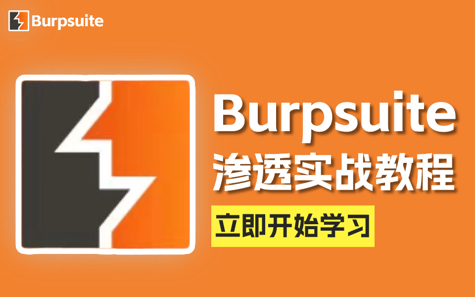 安装linux教程步骤_如何安装linux_深度linux安装教程