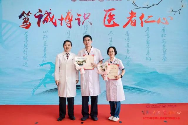 朝阳京西医院电话号码_京西朝阳医院电话_朝阳京西医院地址