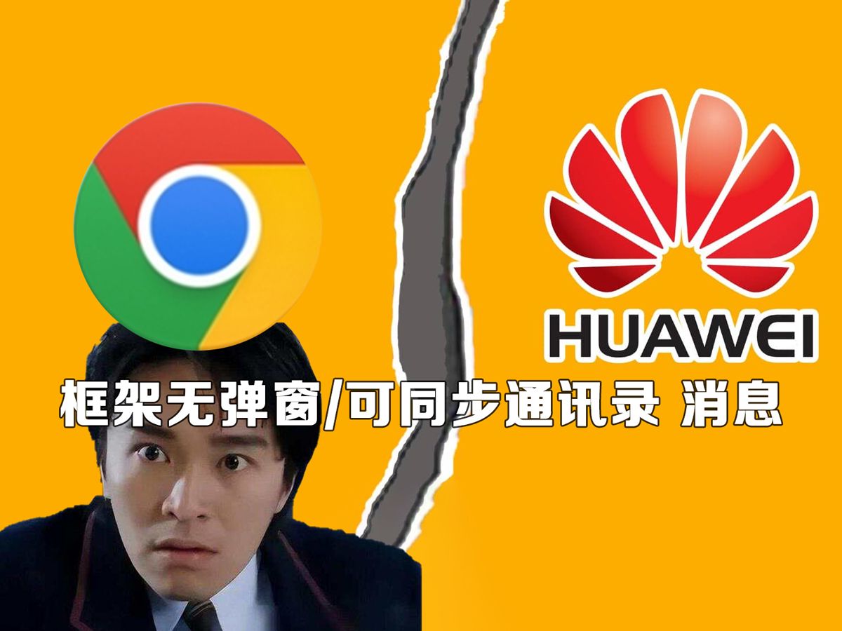 谷歌商店下载apk_谷歌商店下载apk安装包_谷歌商店下载apk文件