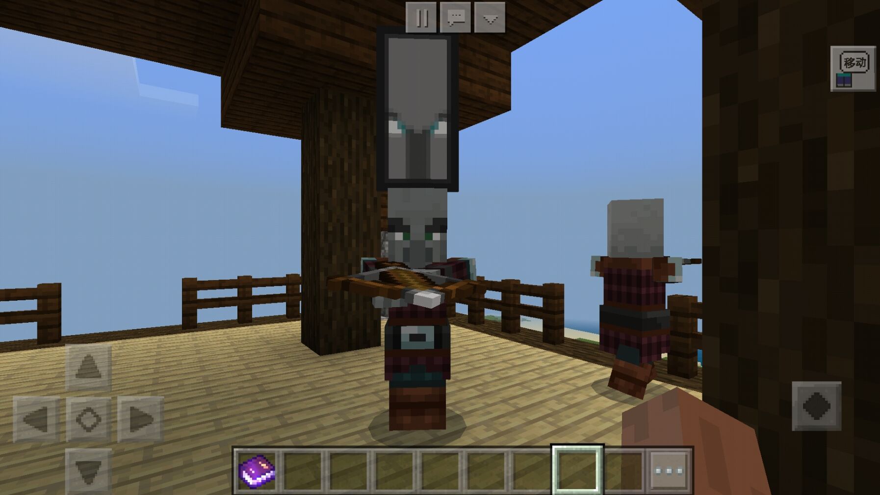 安装微信_phantomjs怎么安装_phantomjs win10安装