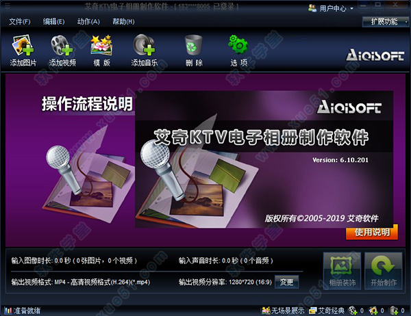 surface 百度网盘_死侍网盘百度_网盘百度百科