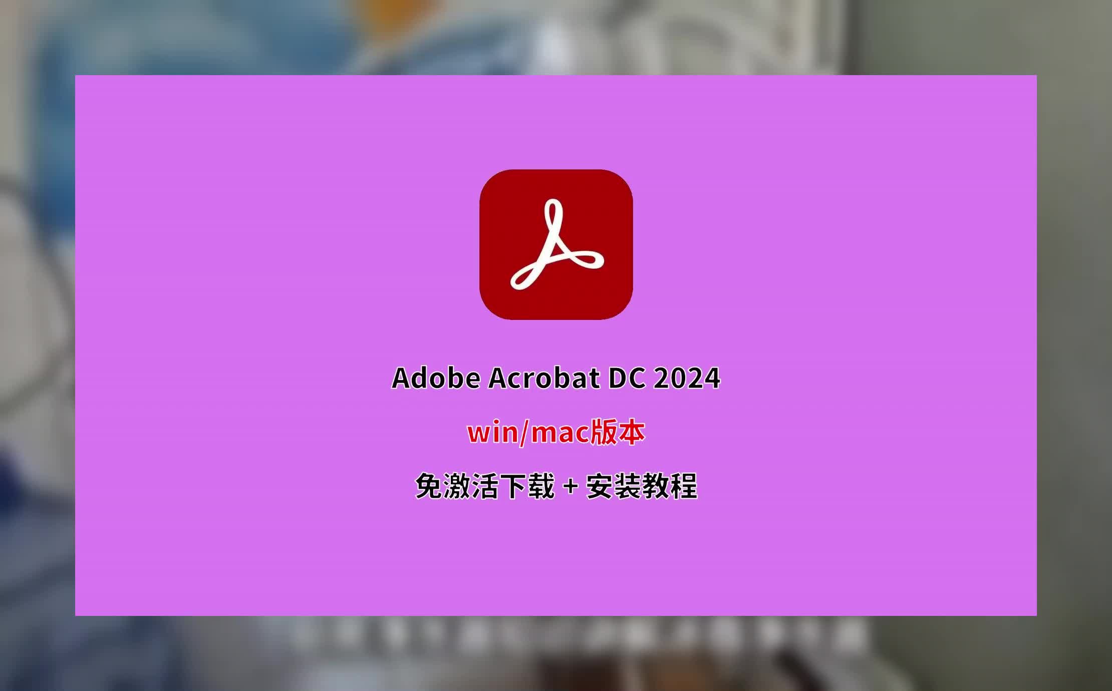 windows8.1安装步骤_windows8中文安装教程_如何安装windows8