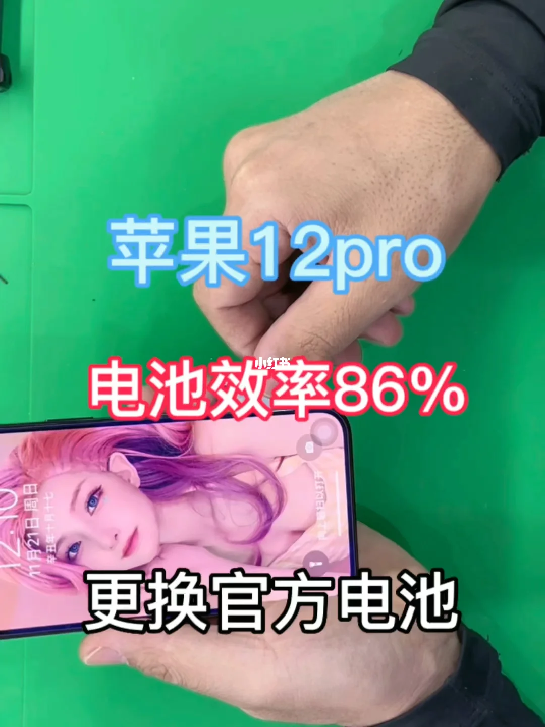 苹果手机电池不耐用_电池耐用的苹果手机_耐用电池苹果手机有哪些