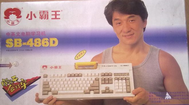 怎么分区都没有d盘_磁盘分区没有d盘_分区时没有d盘