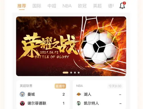 好视通视频会议怎么样_好视通视频会议怎么样_好视通视频会议怎么样