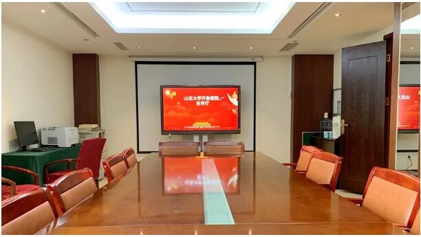 好视通视频会议怎么样_好视通视频会议怎么样_好视通视频会议怎么样