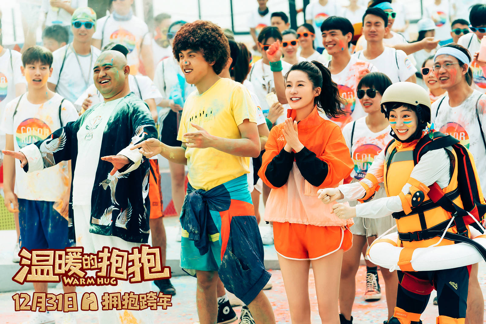 pear os 1404_pear os 1404_pear os 1404