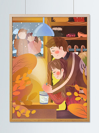 pear os 1404_pear os 1404_pear os 1404