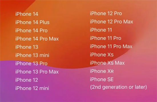 苹果ios9什么时候出_ios9+_ios9.0有哪些苹果手机