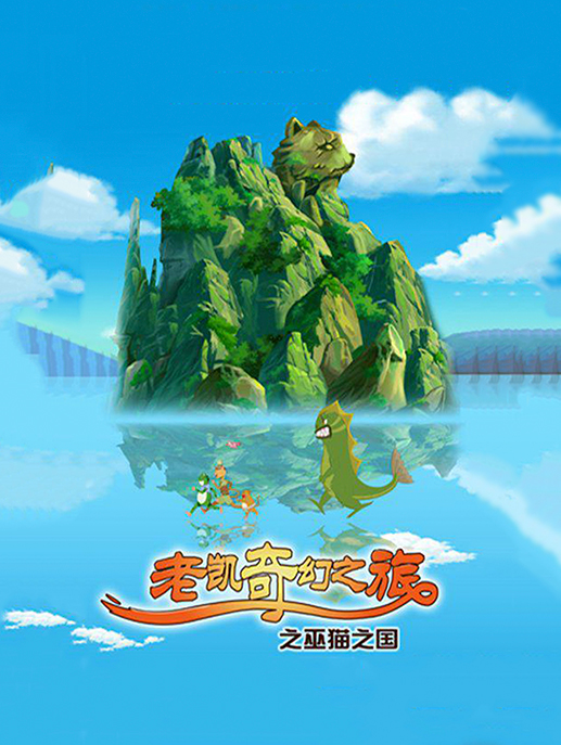 新视通官网_新视通官网_新视通官网