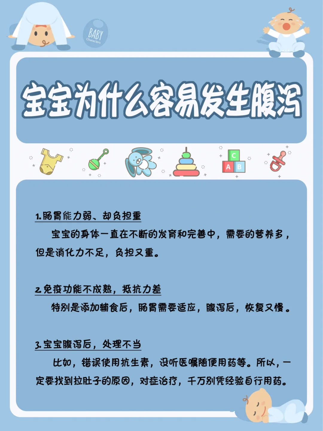 新生儿吃完奶打嗝妙招_新生儿打嗝后喂奶止嗝_新生儿打嗝吃奶好不好