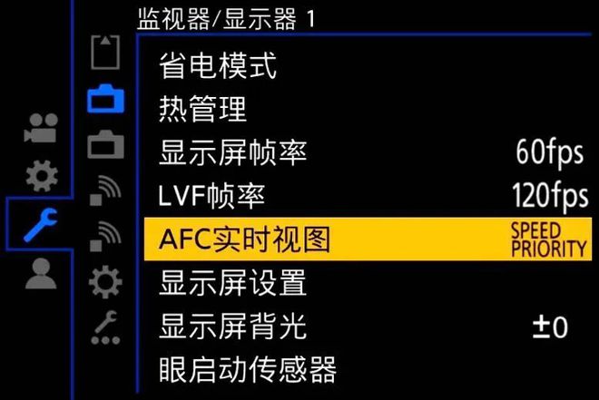 美版耗电快_美版iphone掉电快_s8美版省电