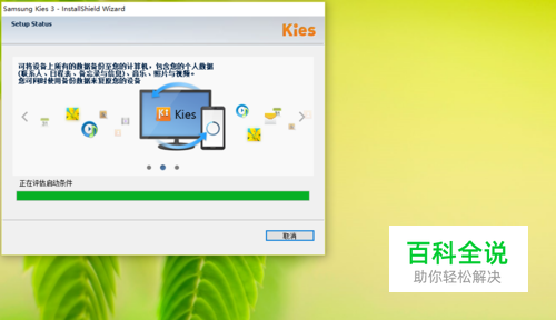 s8美版省电_美版耗电快_美版iphone掉电快