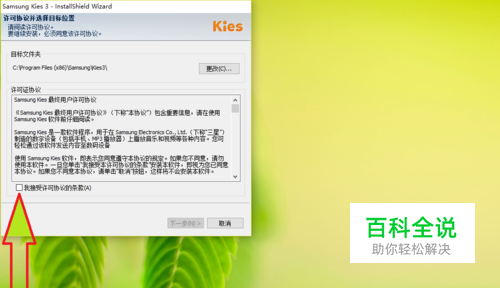 美版iphone掉电快_s8美版省电_美版耗电快