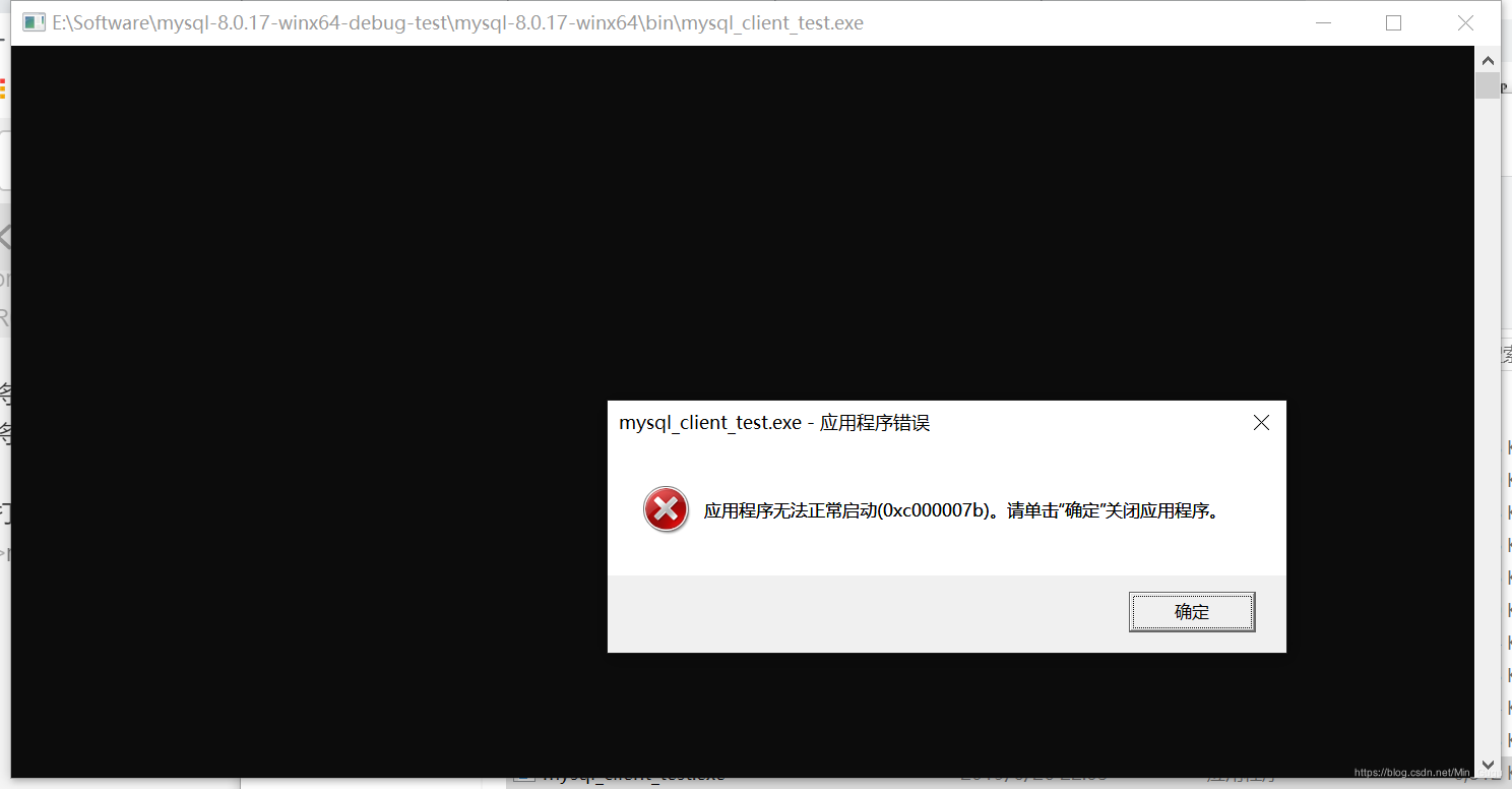 w7 libeay32dll下载_下载快手_下载233乐园