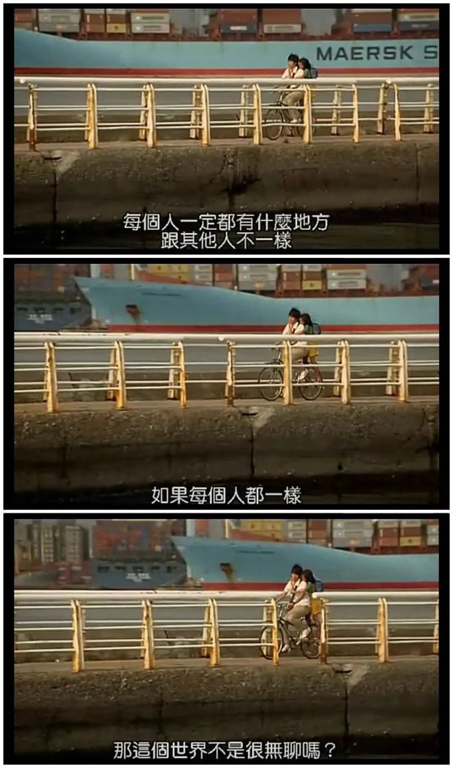 青春派小凡是谁_青春派 小凡_青春派小蹦