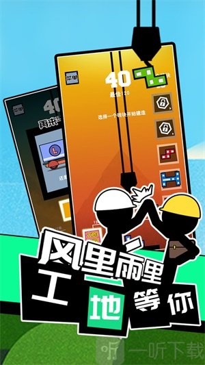 自动抄表系统施工工法_自动抄表系统施工工法_自动抄表系统施工工法