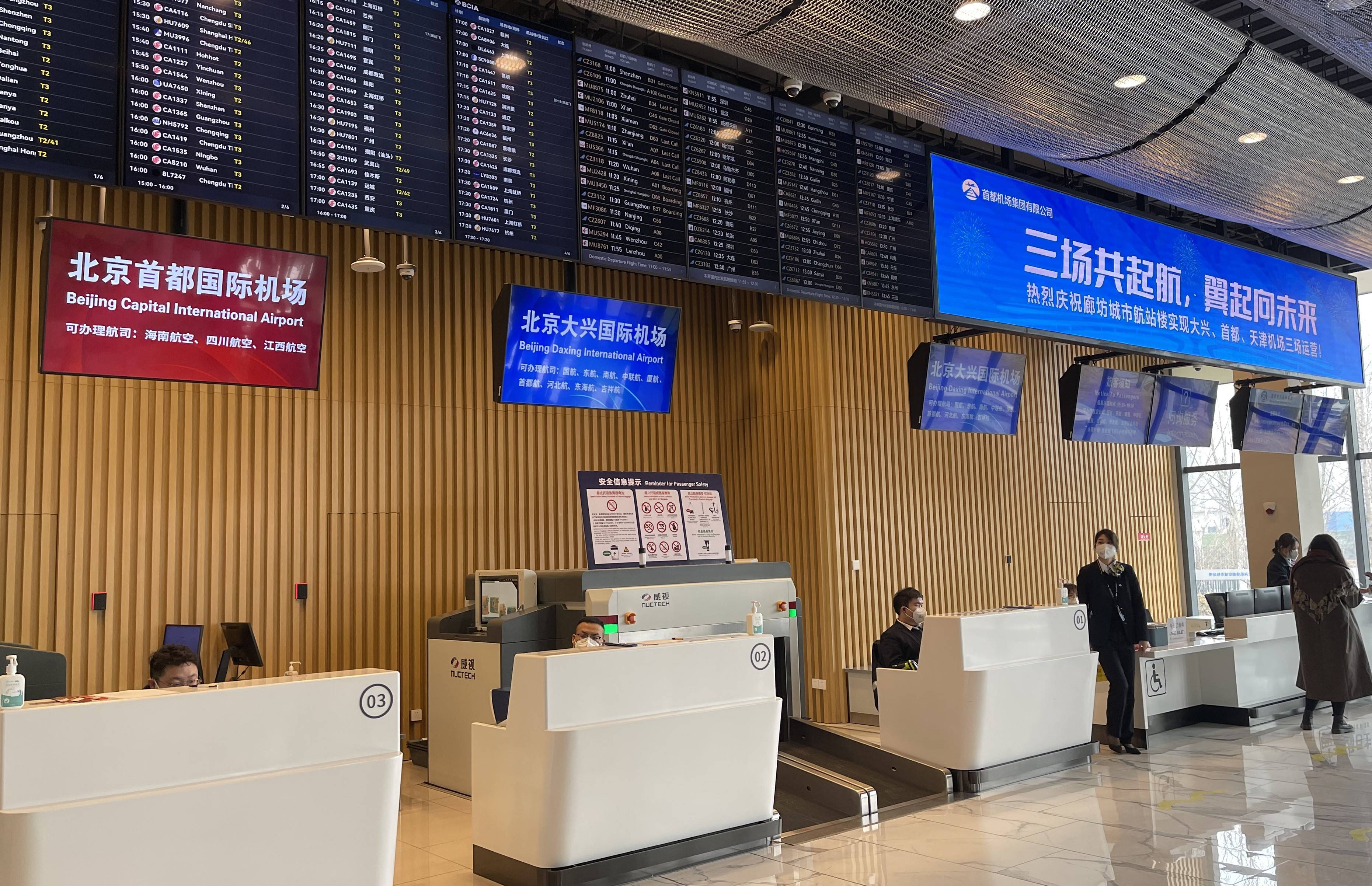 证查英语成绩身份号码怎么查_用身份证查英语a级成绩_如何根据身份证号查英语四级成绩