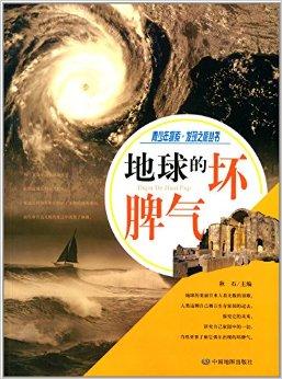 李沐汐_limux_立木蓄积