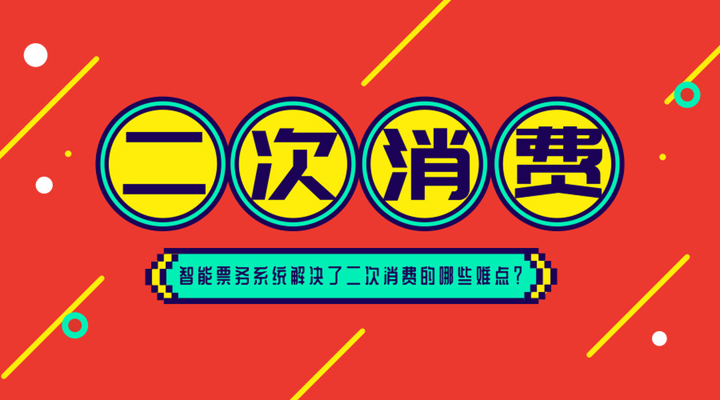税控机器_税控机 操作系统 正版_正版操作机税控系统怎么用