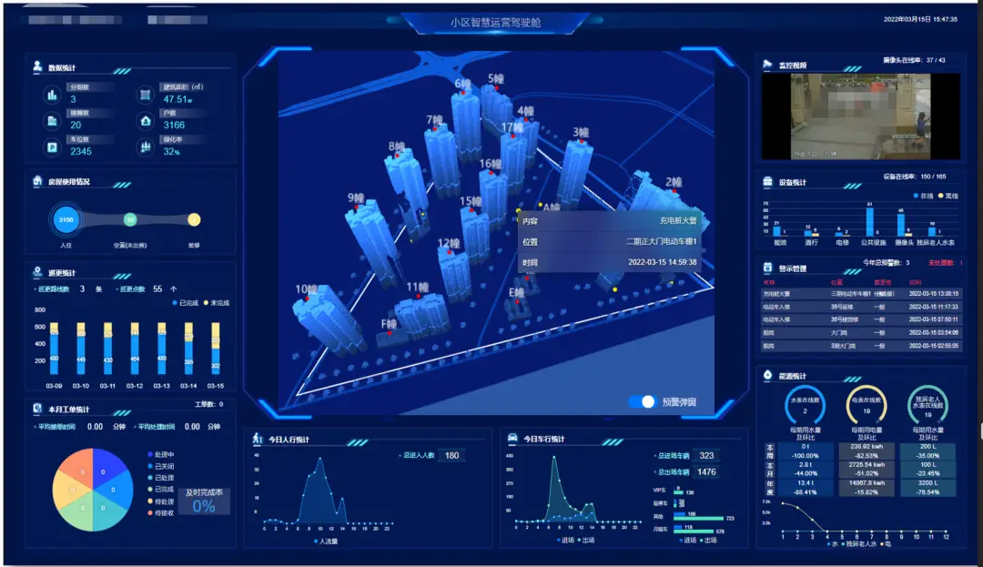 安易数据恢复软件_手机安易数据恢复软件_安易数据多少钱