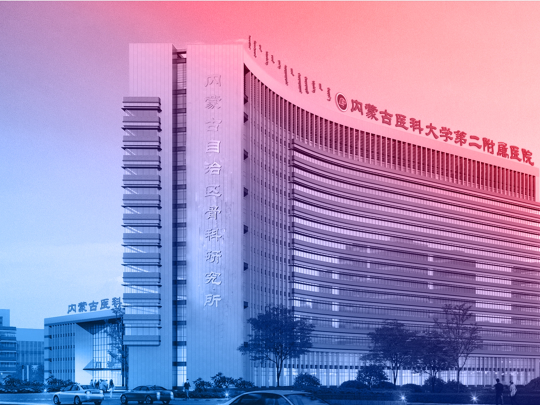 医院门诊挂号步骤_门诊如何挂号_门诊挂号的流程