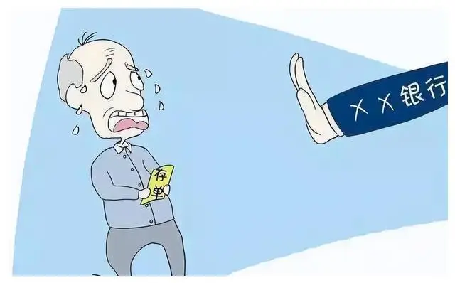 福建政务服务网身份证挂失_福建身份证丢失怎么网上挂失_福建身份证挂失声明