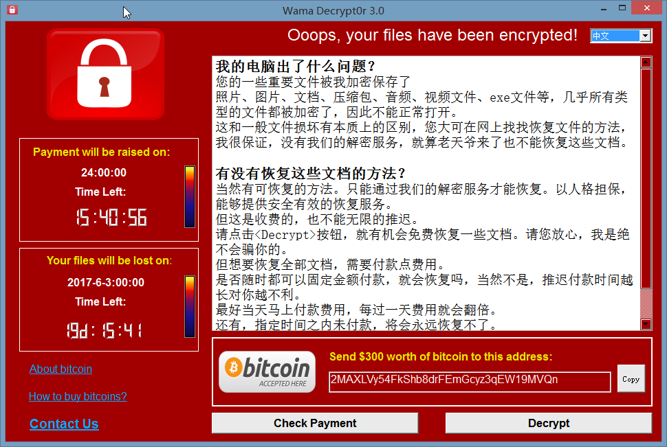 windows7 软件下载_windows7 软件下载_windows7 软件下载