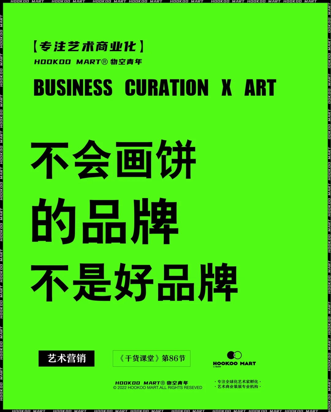 专利授权号_uutv授权号_sreng授权号