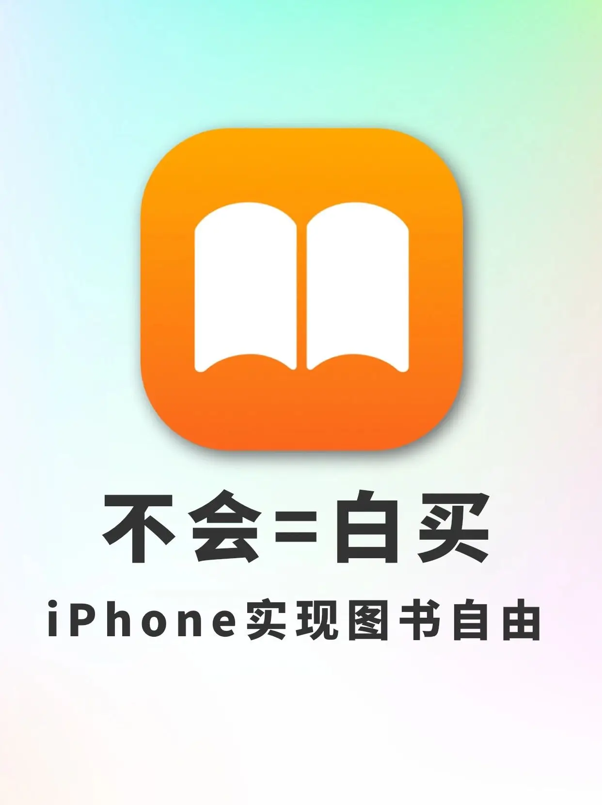 安卓手机书签导入苹果_safari书签导出到安卓_导入书签到safari