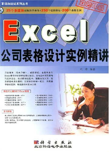 excel身份证号码验证公式_excel身份证验证公式解释_身份证号码验证函数