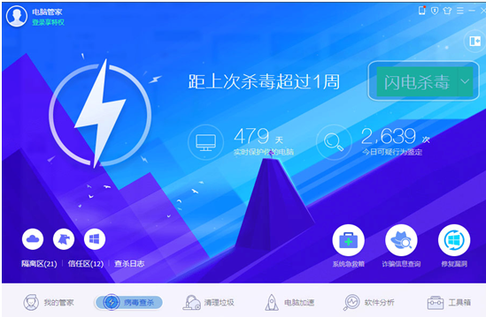 丢失msvcp110.dll_丢失物品金额达到多少可以报警_丢失ssleay32.dll