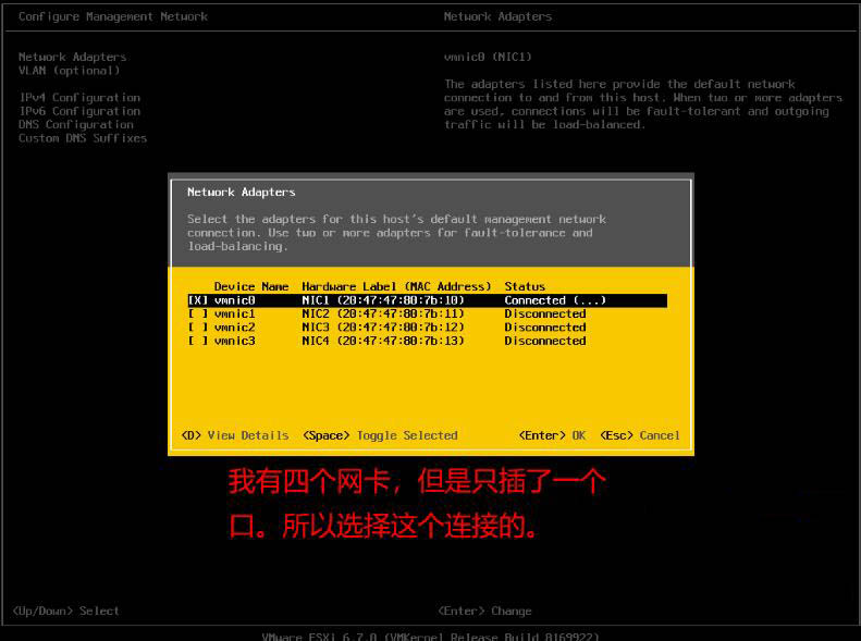 安装微信_安装充电桩的要求和流程_vmware安装fedora9