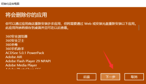 获取二维码_获取本机ip_win 7 获取windos 10