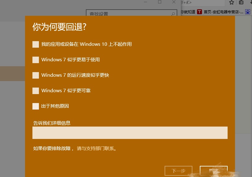 获取二维码_win 7 获取windos 10_获取本机ip