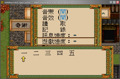 dos攻击工具下载_doss攻击工具_dos攻击工具安卓