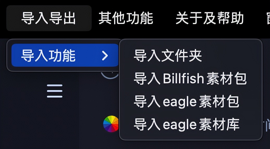 神器下载破解版_神器下载方法_bill神器下载