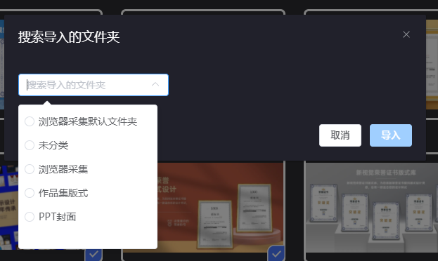 bill神器下载_神器下载破解版_神器下载方法