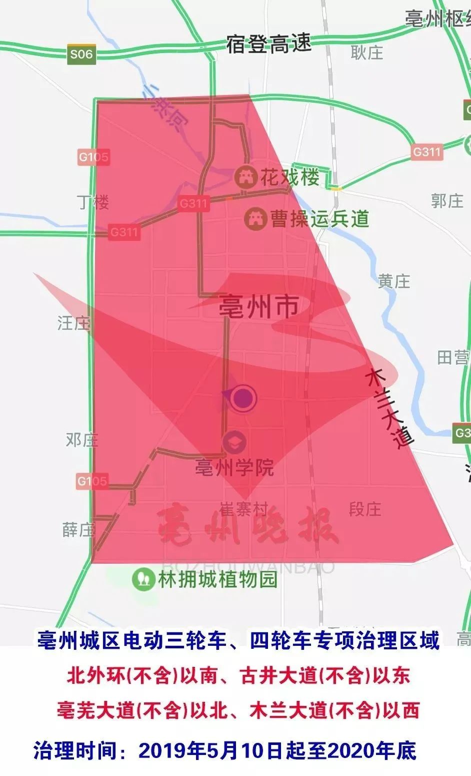 mapxtreme下载_下载快手_淘宝下载2013官网下载