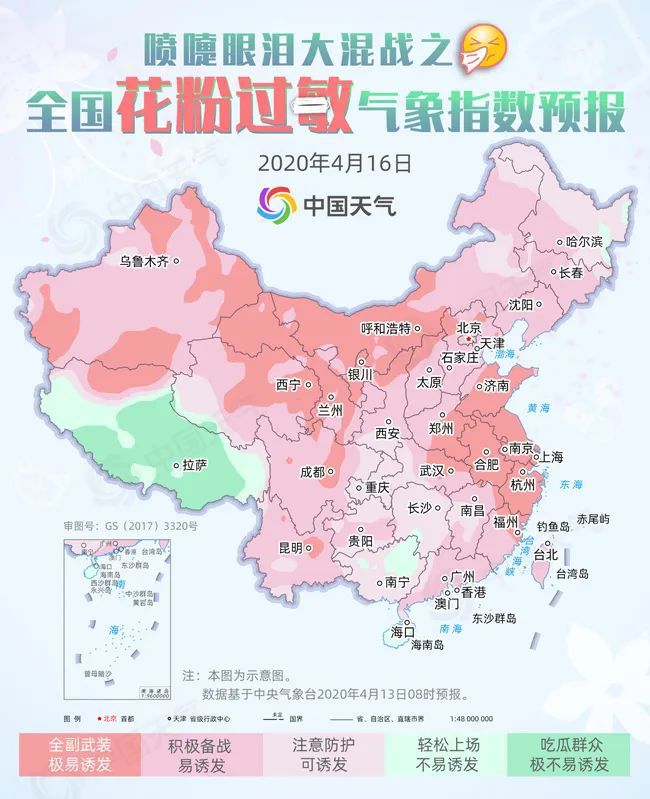 mapxtreme下载_下载快手_淘宝下载2013官网下载