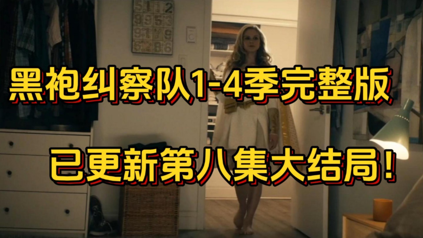 ie10正在下载所需更新_下载更新需要多久_需要更新