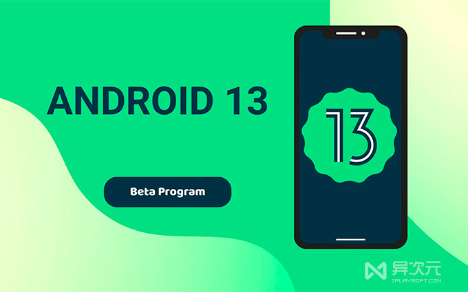 请求同步车证信息异常怎么办_请求同步与异步的区别_android 同步请求