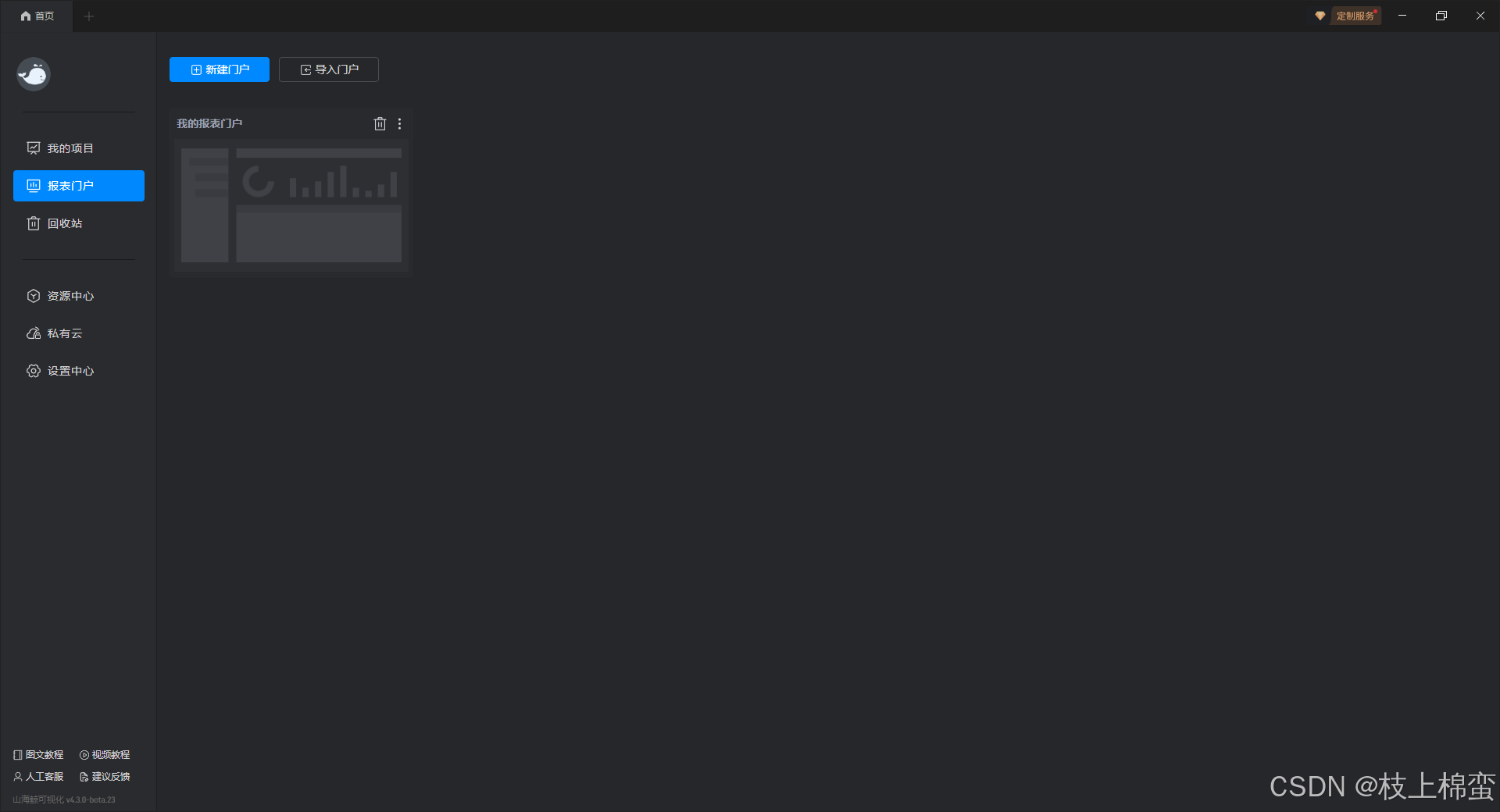 divxdecoder_divxdecoder_divxdecoder