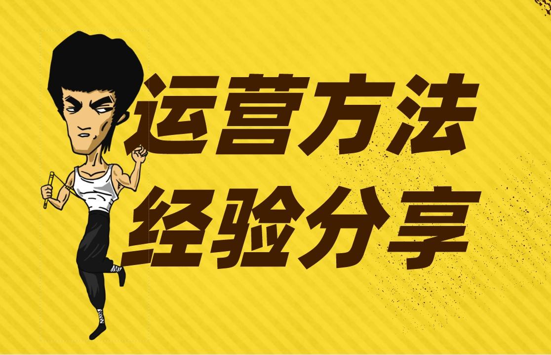 开源网店系统_开源网站平台_开源网店