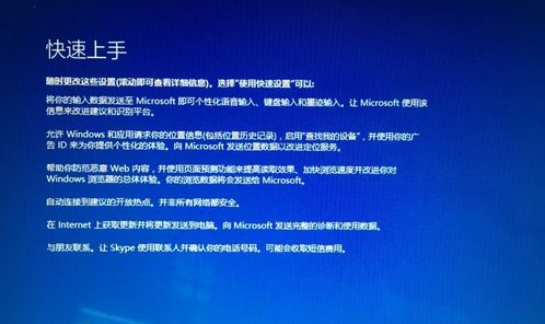 win10安装fedora双系统_安装系统多少钱一次_安装系统后无法引导启动
