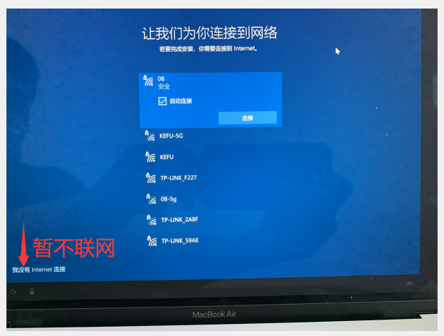 安装系统后无法引导启动_安装系统多少钱一次_win10安装fedora双系统