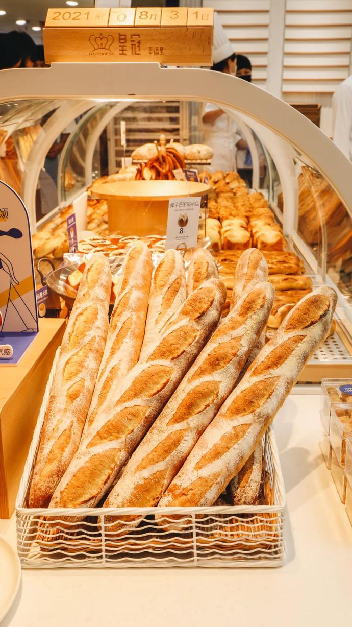 shopnc首页模板修改_改变首页_更改首页内容