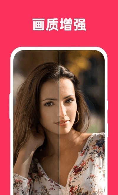 招聘安卓案例_安卓app招聘_安卓手机恢复大师招聘