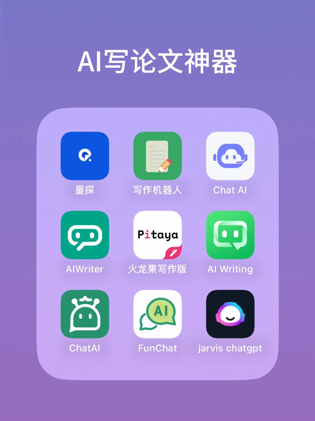 推销软件产品可以退款吗_推销软件产品可以举报吗_什么软件可以推销产品