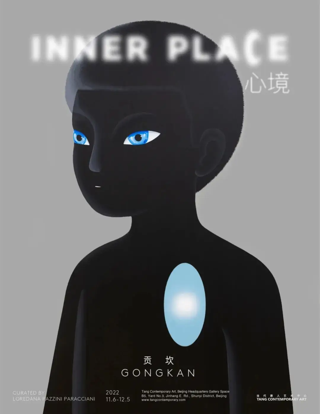 桂林看胃病论坛_桂林看胃病哪家医院好_桂林治胃病中医